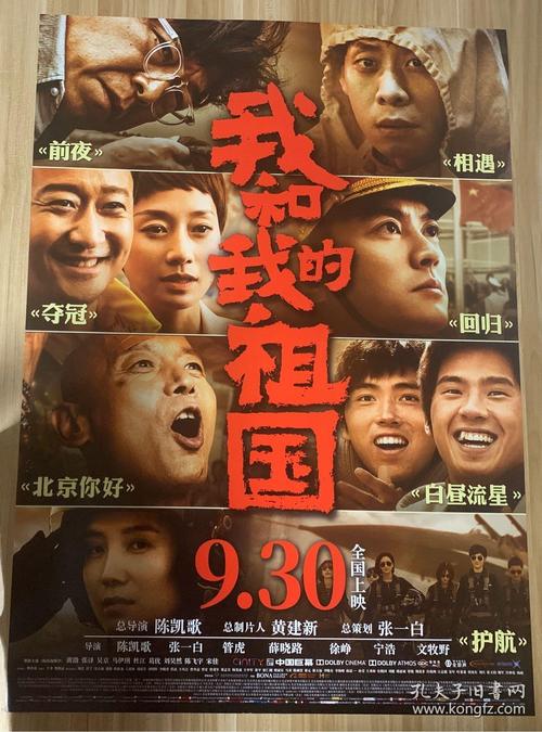 达德利技术学院文凭毕业证哪里有卖